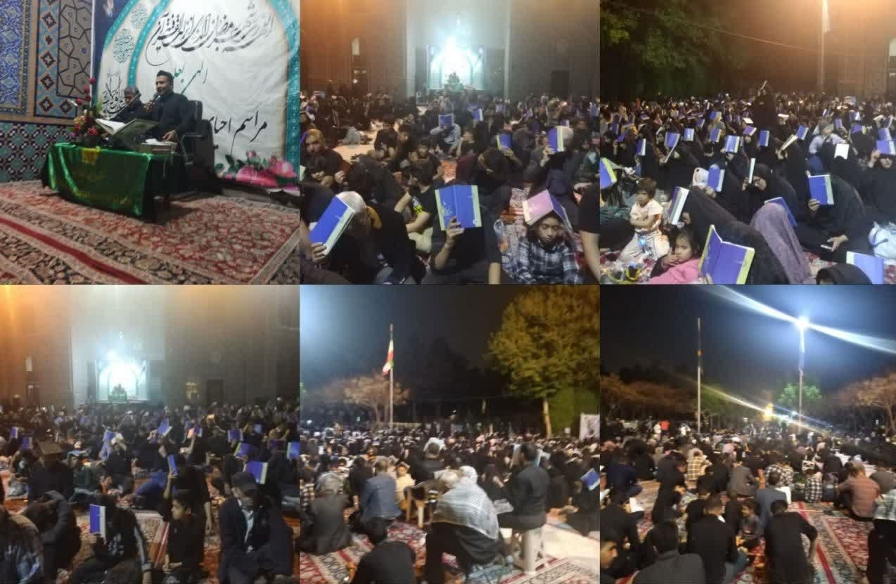 سومین شب از شب‌های قدر ماه مبارک رمضان جمع زیادی از روزه داران با حضور در گلزار شهدای مجموعه فرهنگی خواجه ربیع از زمان افطار تا سحر  به راز و نیاز با پرودرگار خویش پرداختند.