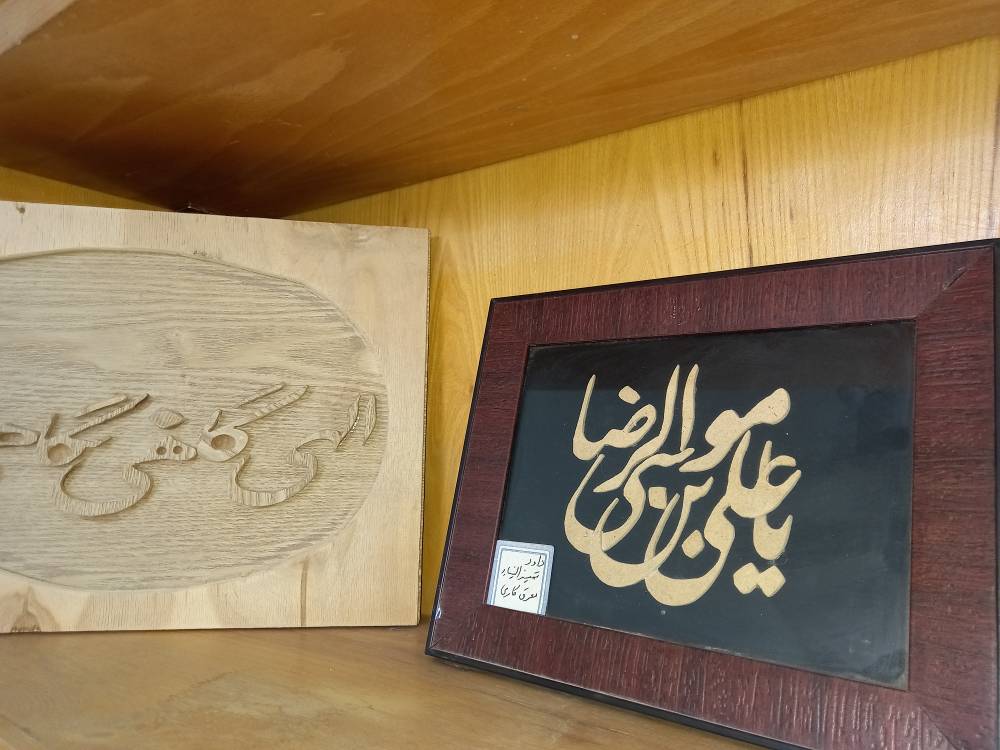 کارگاه با ابراز و امکانات عجیب و متفاوتی تجهیز نشده، ولی هر آنچه دانش آموزان برای فراگیری آموزش و توانمند شدن لازم دارند، فراهم شده است. اما بیش از همه این ها، نگاه آینده‌نگر و دغدغه‌مند هدف راه اندازی این کارگاه بود. 