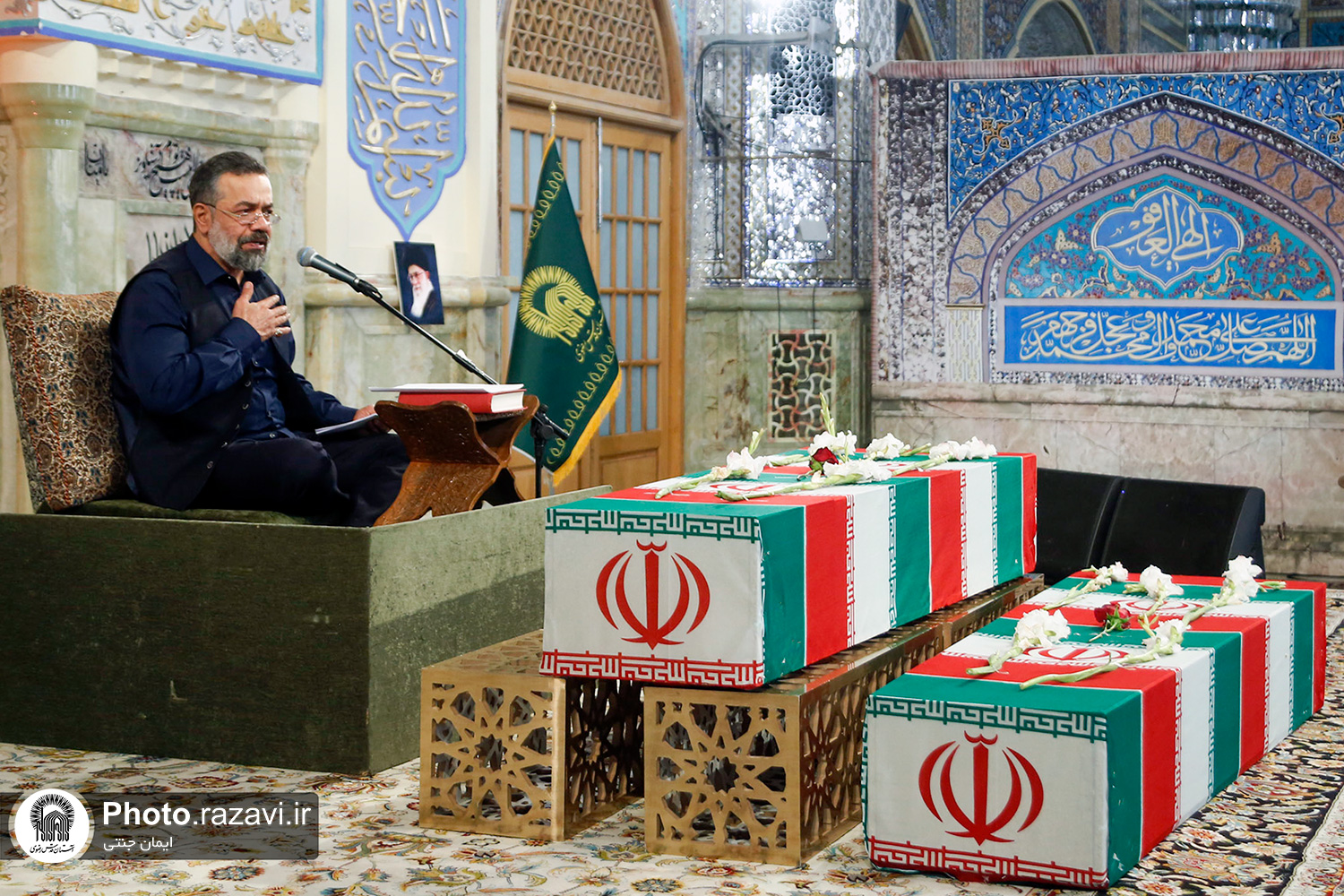 مراسم وداع با پیکر شهدای گمنام هشت سال دفاع مقدس در حرم مطهر رضوی