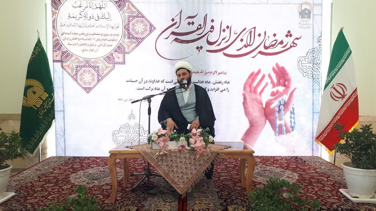 ویژه برنامه گرامیداشت سالروز شهادت آیت الله مدرس برگزار شد