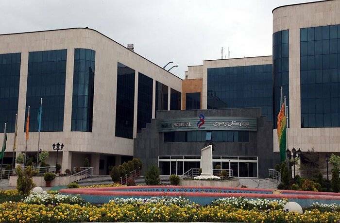 دفتر گردشگری سلامت بیمارستان فوق تخصصی رضوی در عشق‌آباد ترکمنستان افتتاح شد. 