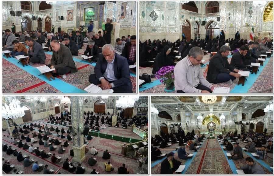 همزمان با ماه مبارک رمضان، آستان حضرت حسین بن موسی الکاظم(ع) وابسته به موسسه فرهنگی و بقاع متبرکه آستان قدس رضوی ویژه برنامه‌های قرآنی و مذهبی را با حضور زائران و مجاوران برگزار می‌کند.