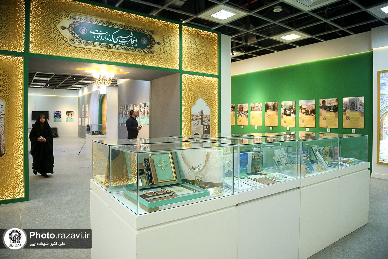 رئیس مرکز ارتباطات و رسانه آستان قدس رضوی افتتاح نمایشگاه «رواق خدمت» را گامی در راستای جهاد تبیین و اطلاع‌رسانی دقیق و جامع درباره خدمات آستان قدس و خادمان و خادمیاران این آستان دانست. 