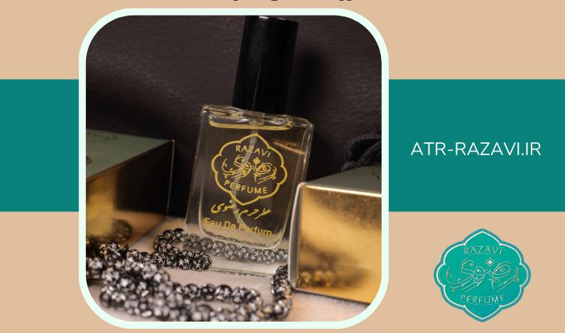 مدیرعامل شرکت کسب و کار رضوی از تخفیف ۱۰ درصدی عطر حرم مطهر رضوی در تمام فروشگاه‌های عطر رضوی خبر داد و گفت: این عطرها با برند رضوی و در حجم‌های ۲۰ ،۵۰ و ۱۰۰ میلی لیتر به مشتریان عرضه می‌شود.