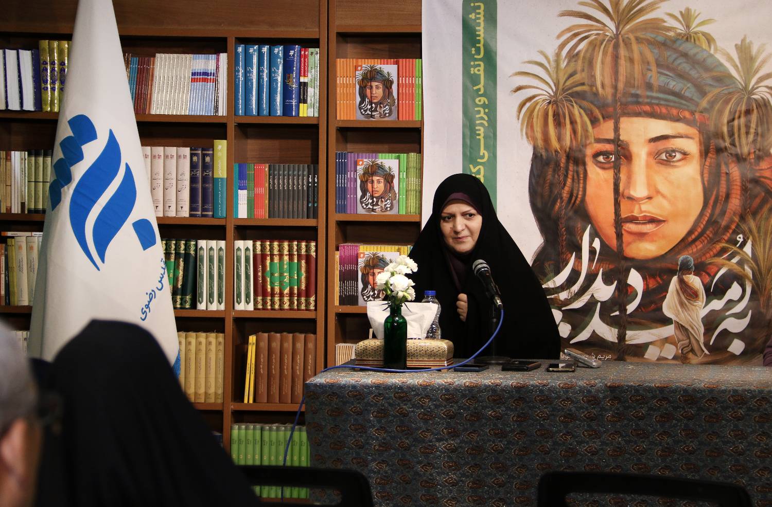  رمان «به امید دیدار» محصول علمی و عملی ادبیات ما در حوزه های تاریخی است