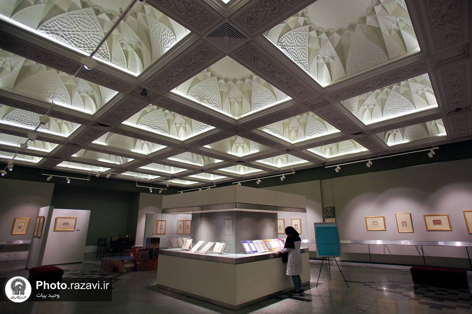 کتابخانه و موزه ملی ملک؛ بزرگترین موقوفه فرهنگی ایران