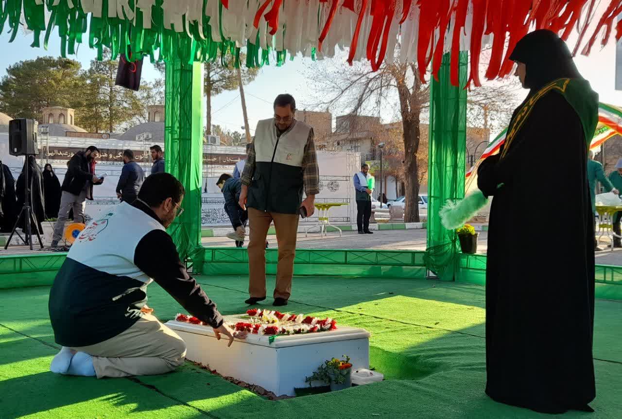 آیین وداع با شهید گمنام در رکن آباد نوق رفسنجان برگزار شد