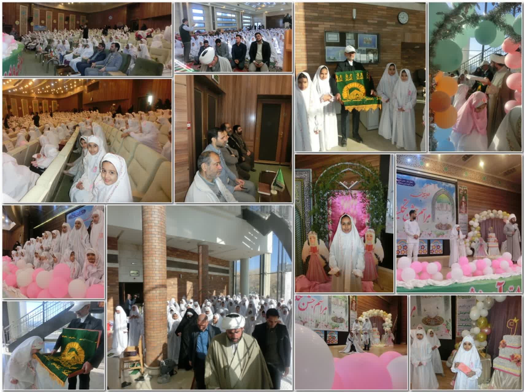 فرهنگسرای امام رضا(ع) میزبان جشن عبادت 400 نفر از دختران سبزوار