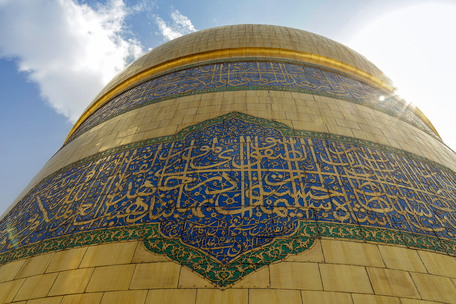 عکس با کیفیت : گنبد حرم مطهر رضوی