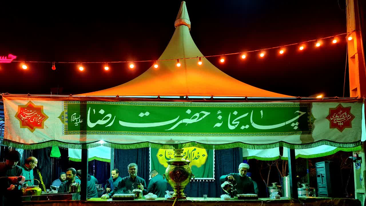 برپایی چای‌خانه حضرت رضا(ع) در مراسم وفات حضرت ام‌البنین(س) منطقه ۵ تهران