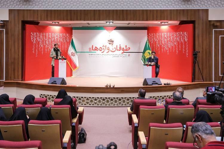 گسترش روزافزون فعالیت‌های آستان قدس رضوی در حوزه شعر و ادب