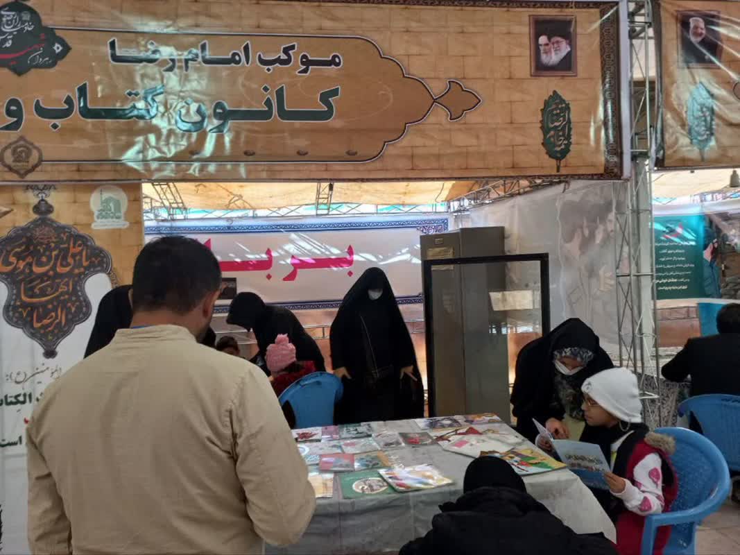 اجرای طرح «ایستگاه دانایی» در چهارشنبه‌های امام رضایی کرمان