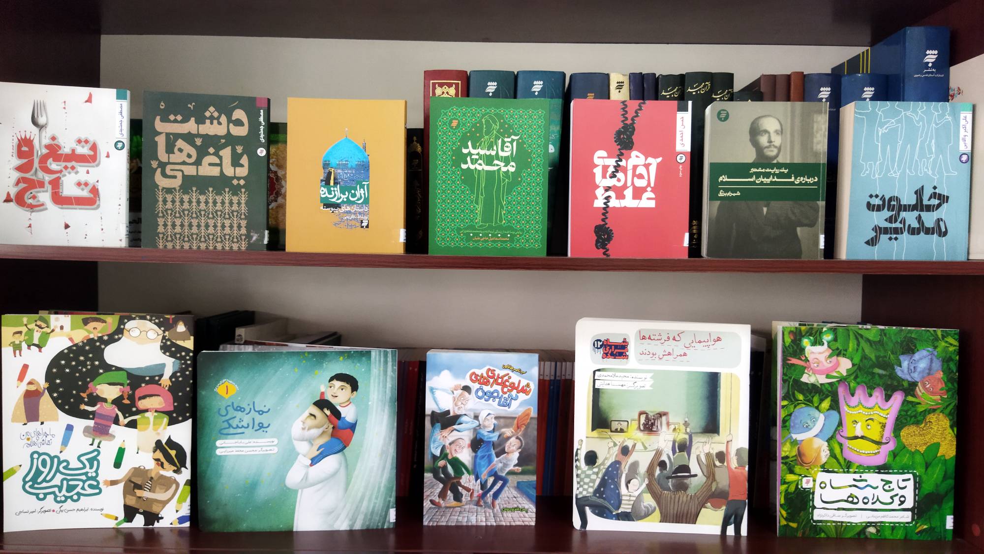 ۷۰ اثر انقلابی انتشارات به‌نشر در قالب‌های جوان پسند