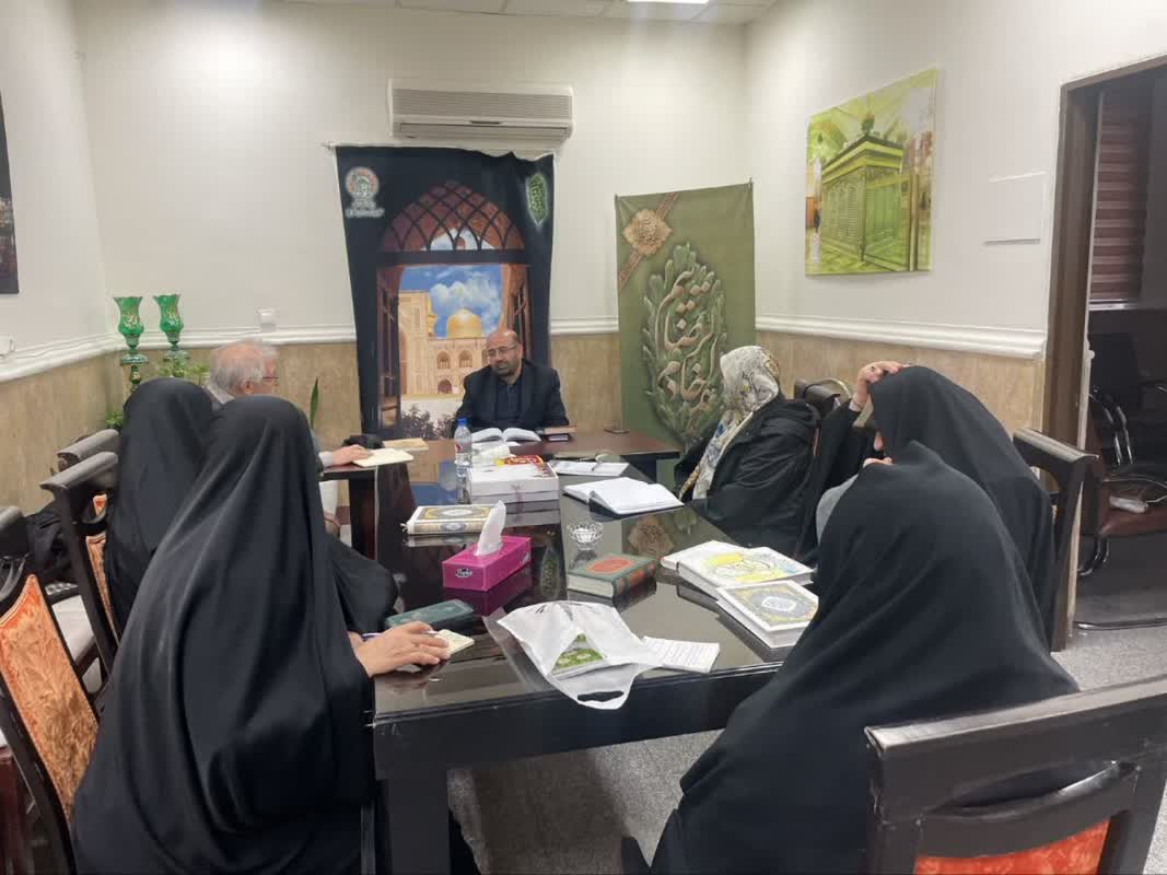 برپایی کارگاه تدبر در قرآن به همت کانون علمی خدمت رضوی منطقه۵ تهران