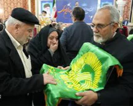 آیین تجلیل از پدران شهدای منطقه ۱۴ تهران به همت خادمیاران رضوی