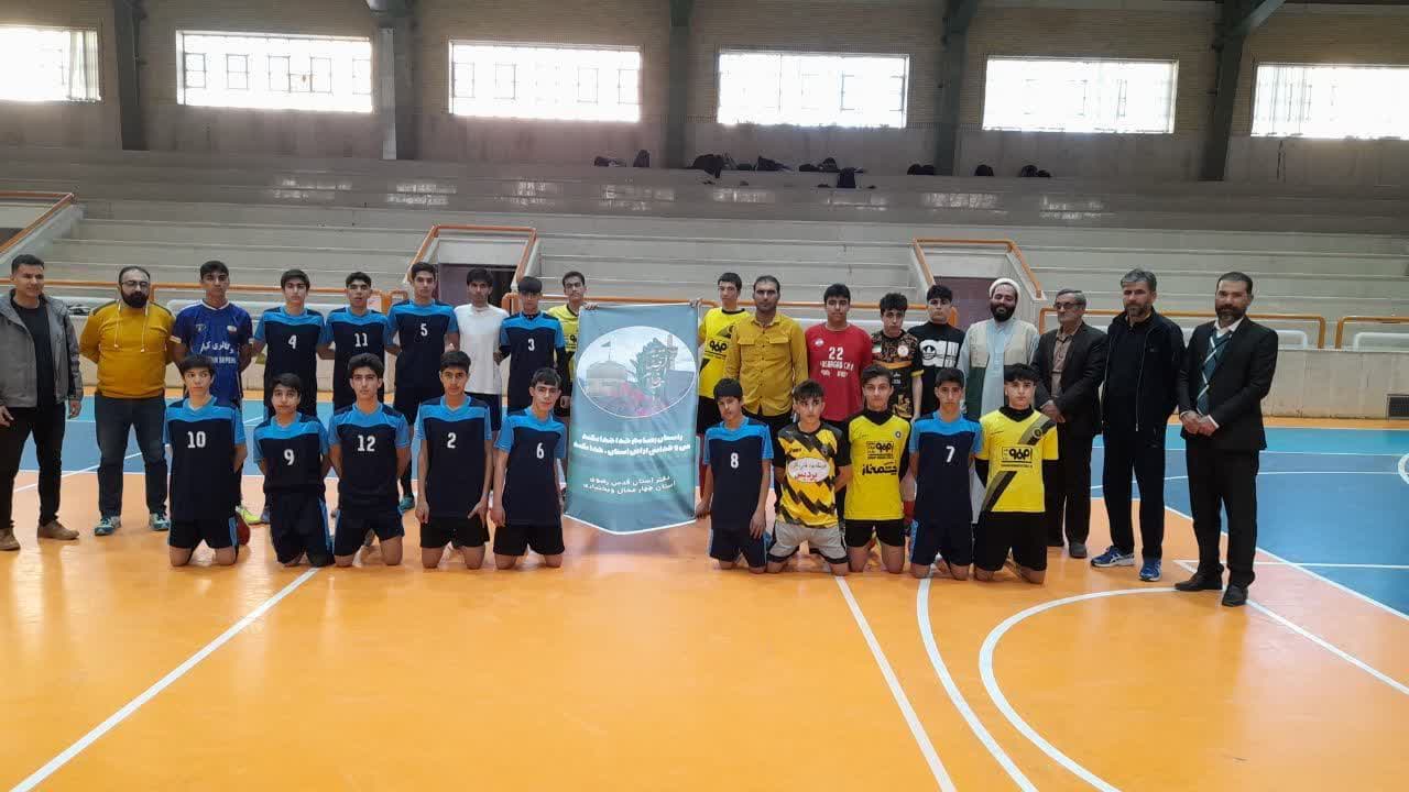 فینال مسابقات فوتسال جشنواره فرهنگی، ورزشی رضوی در شهرکرد برگزار شد