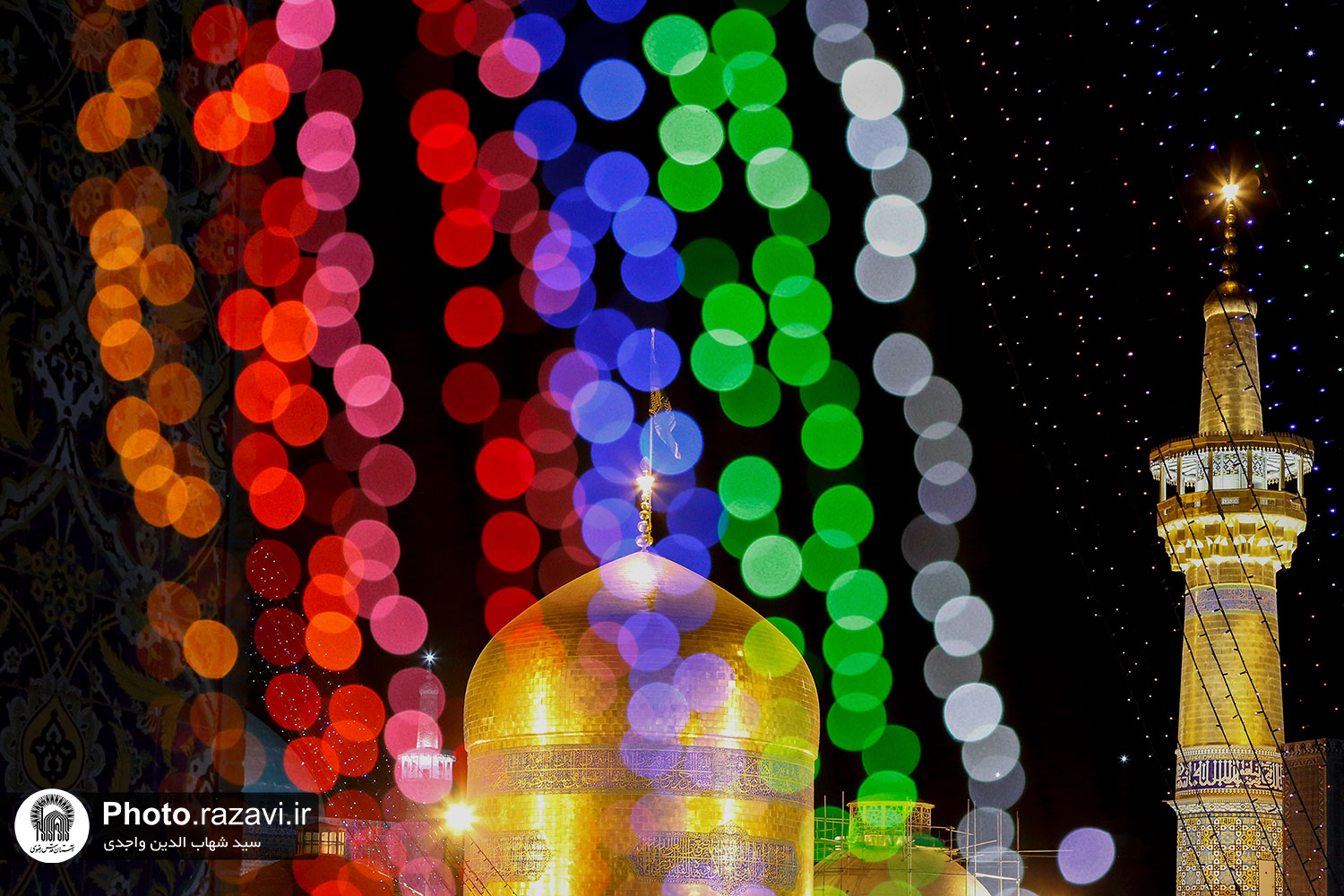 اعلام ویژه برنامه‌های حرم مطهر رضوی به مناسبت میلاد حضرت علی‌اکبر(ع) 