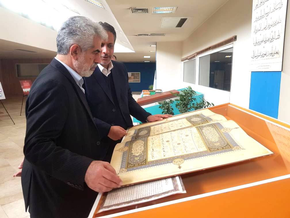 ​​​​​​​موسسه چاپ و انتشارات رضوی، موسسه برتر در جشنواره ملی صنعت چاپ