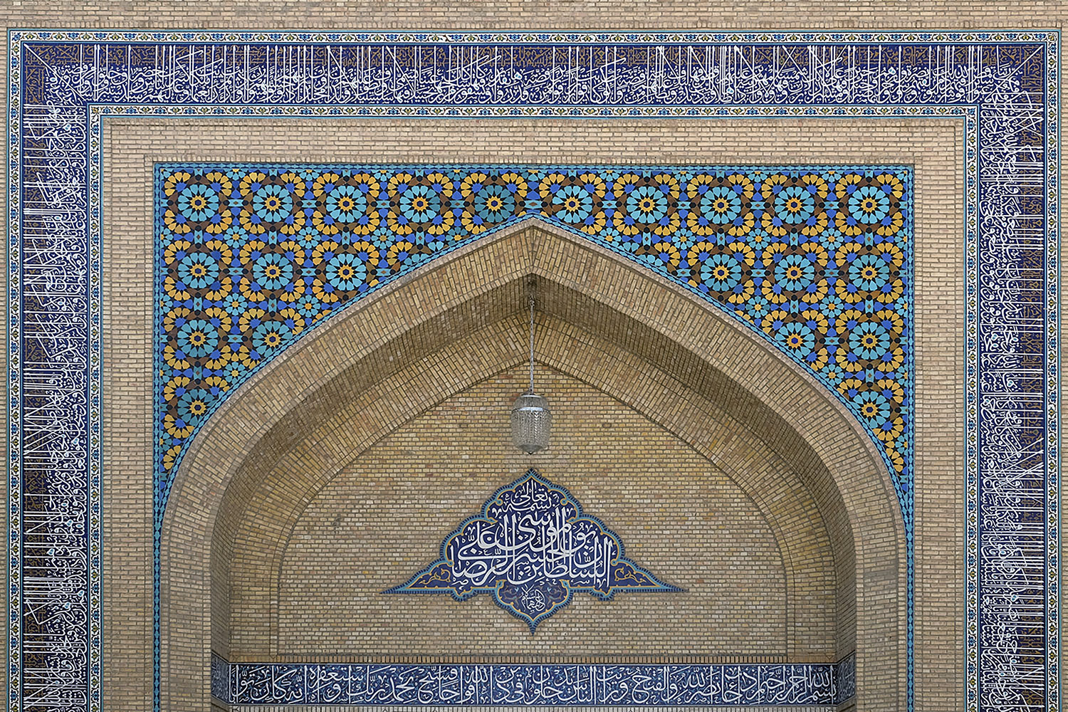 عکس با کیفیت : کاشی های بست شیخ طبرسی حرم مطهر رضوی