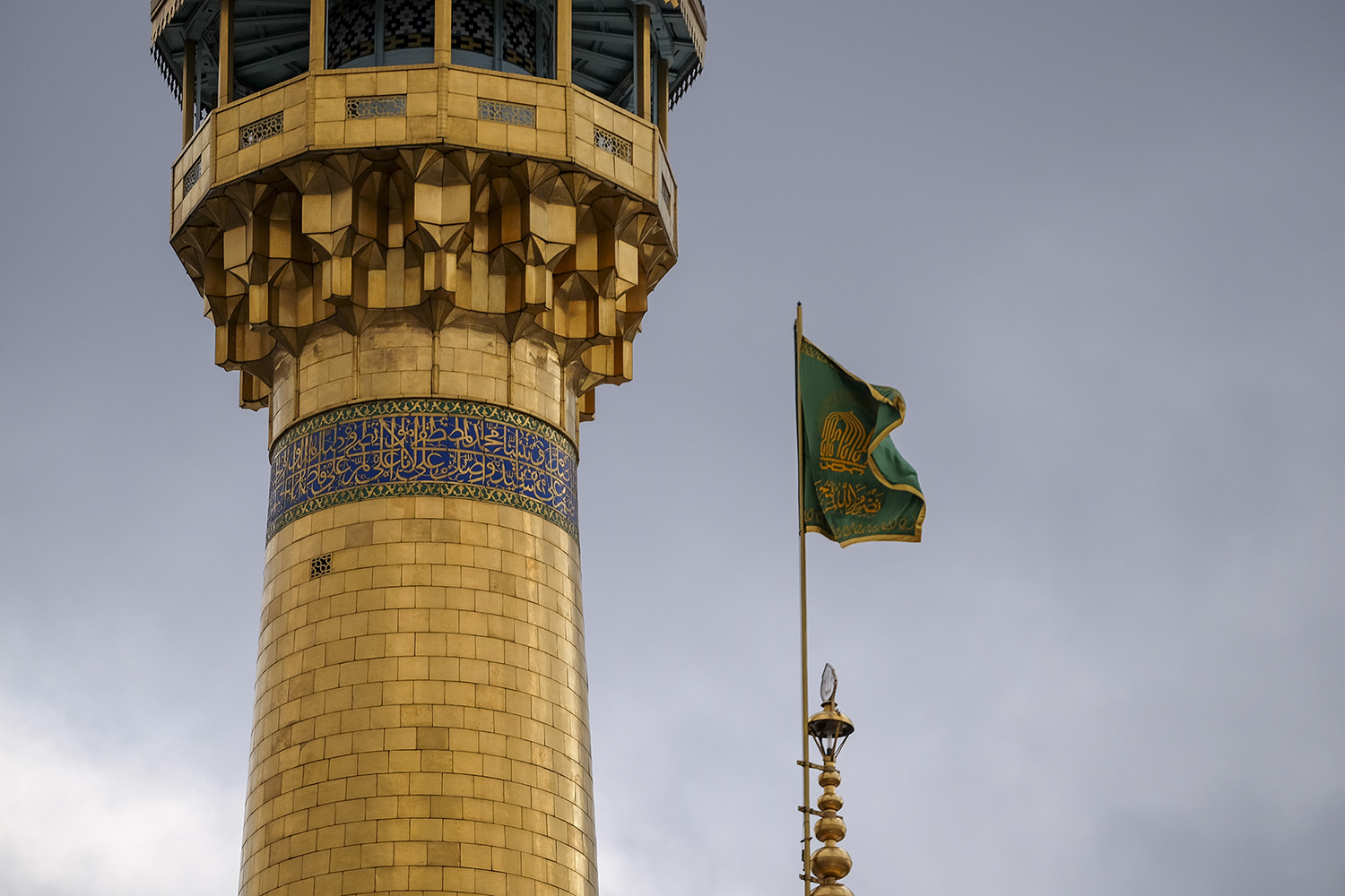 عکس با کیفیت : گلدسته حرم مطهر رضوی