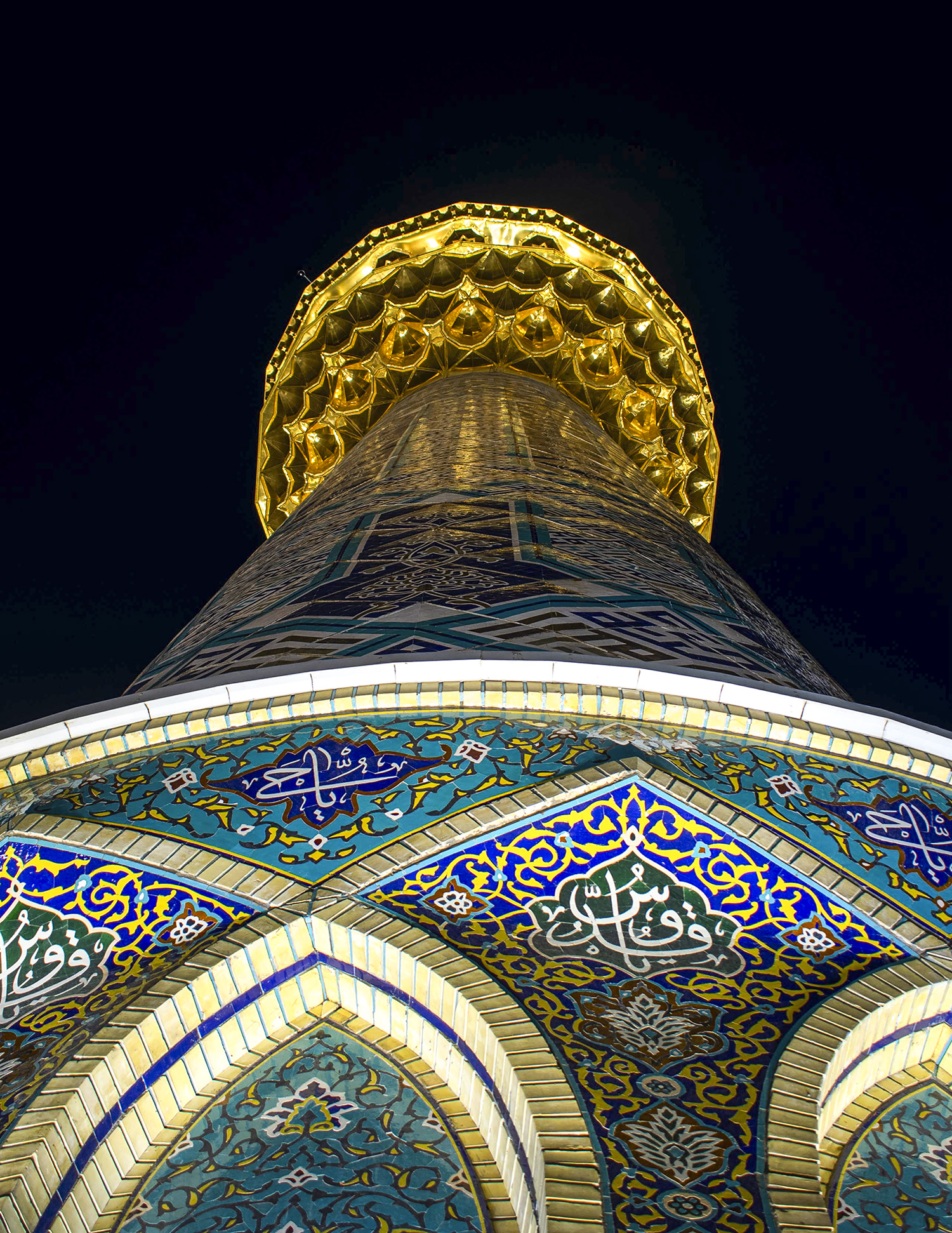 عکس با کیفیت : گلدسته صحن پیامبر اعظم حرم مطهر رضوی