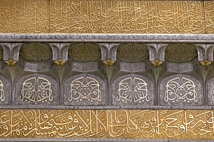 عکس با کیفیت : ضریح مطهر امام رضا علیه السلام