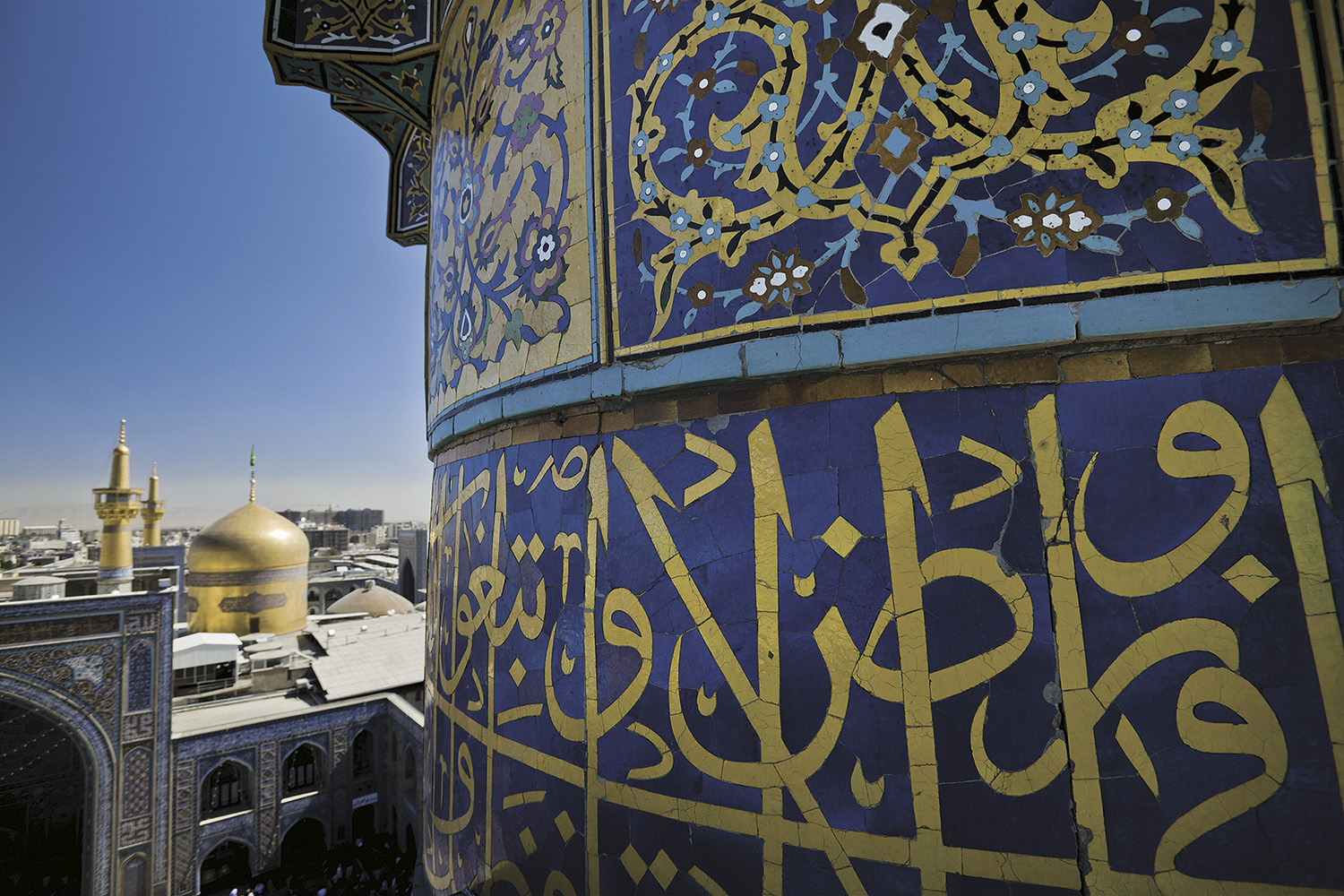 عکس با کیفیت : صحن گوهرشاد حرم مطهر رضوی