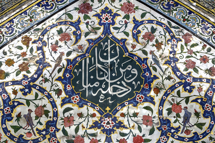 عکس با کیفیت : رواق دارالسیاده حرم مطهر رضوی
