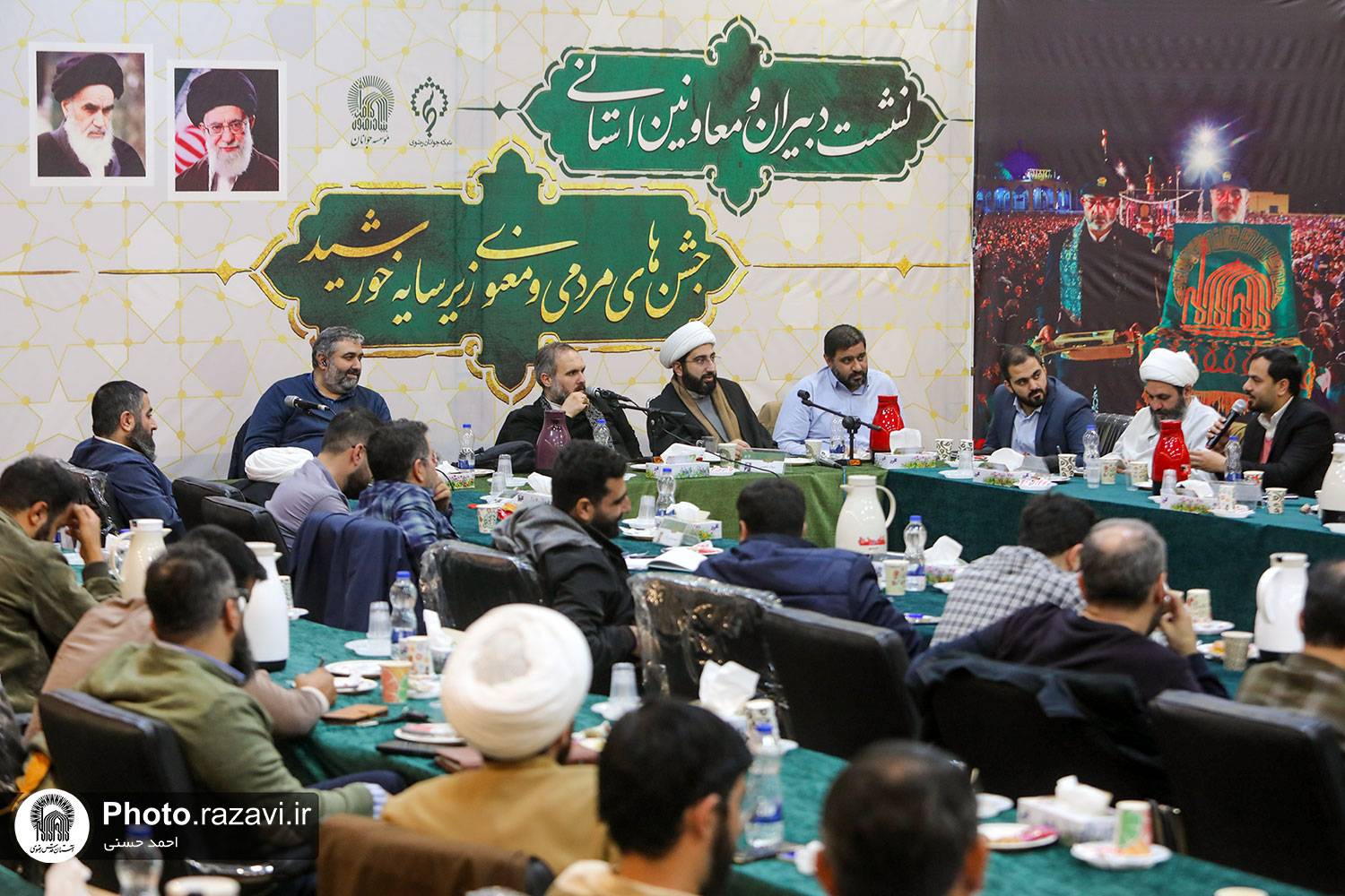 همیاران مردمی جشن های «زیر سایه خورشید» در مشهد گردهم آمدند 