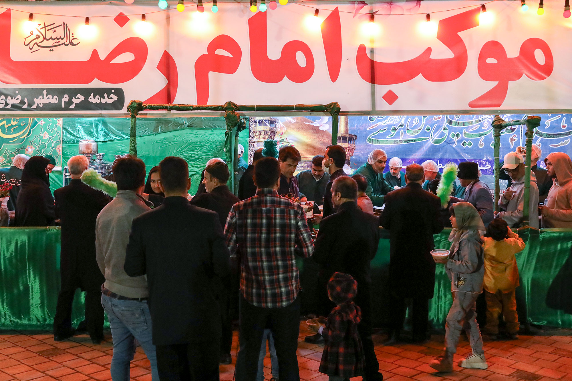 موکب فراشان و خدمه حرم مطهر رضوی