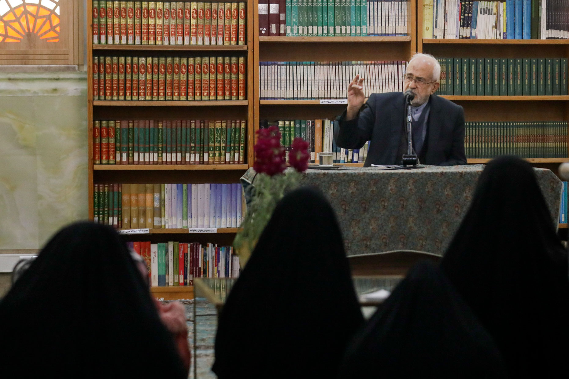 کرسی تفسیر آیات دعایی قرآن کریم