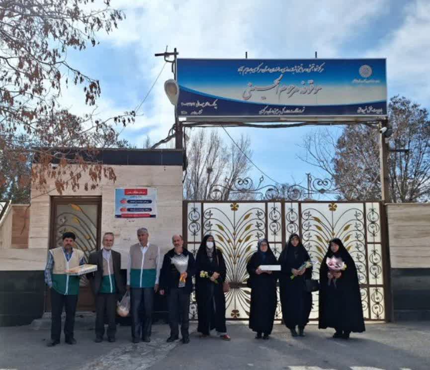 شمیم عطر رضوی در مرکز توانبخشی و مراقبتی سالمندان استان مرکزی