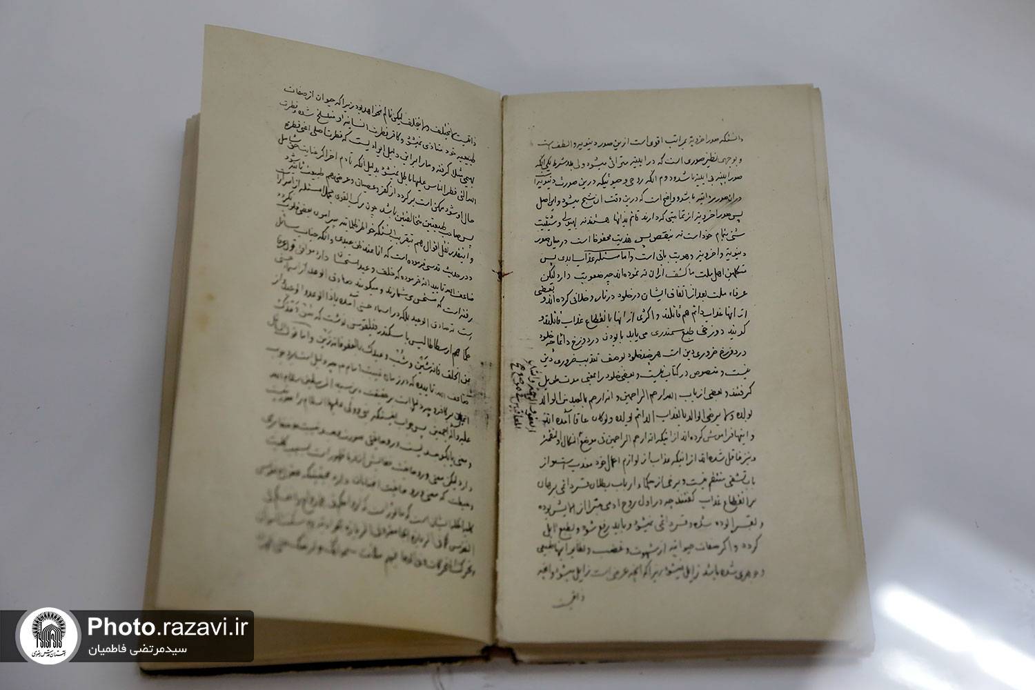 نسخ خطی شرح دعای جوشن کبیر و هدایه الطالبین ملاهادی سبزواری رونمایی شد