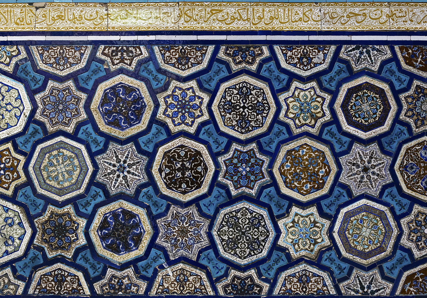 عکس با کیفیت : کاشی های روضه منوره حرم امام رضا علیه السلام