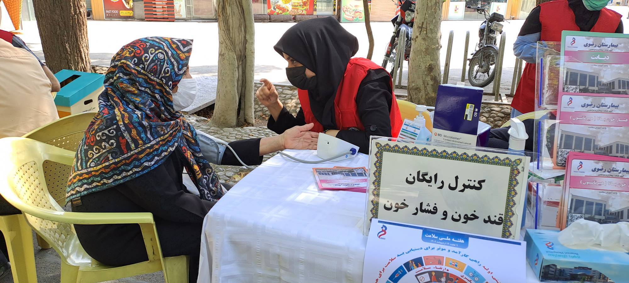 سرپرست واحد آموزش و ارتقای سلامت بیمارستان فوق تخصصی رضوی از بهره‌مندی حدود ۶۰۰ نفر از خدمات رایگان آموزش، مشاوره  و غربالگری سلامت این بیمارستان در مناسبت هفته ملی سلامت خبر داد. 