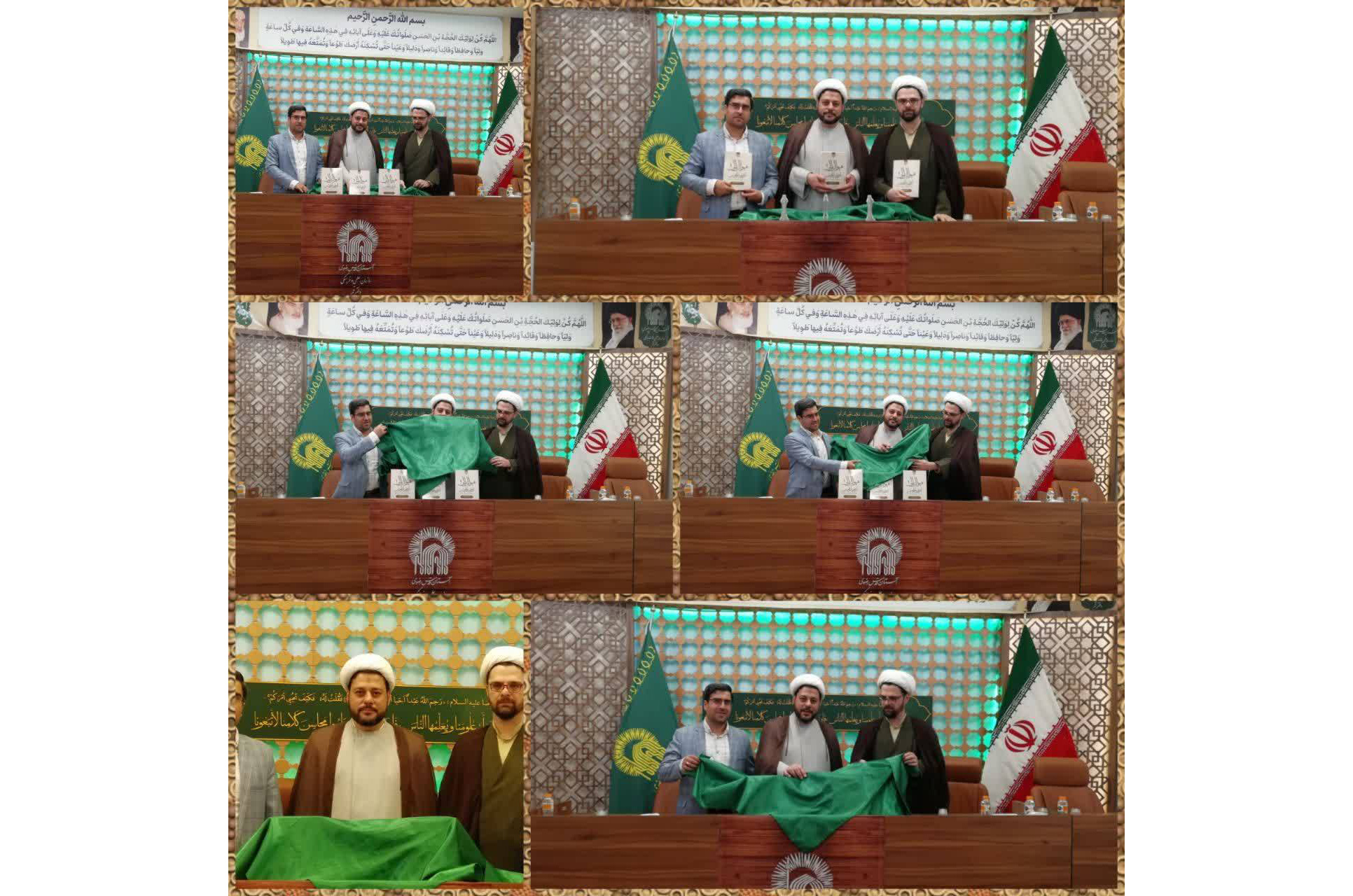 به همت نمایندگی سازمان علمی و فرهنگی آستان قدس رضوی در قم نشست علمی نقد و بررسی کتاب «هیولای اولی از توهم تا واقعیت» برگزار شد.