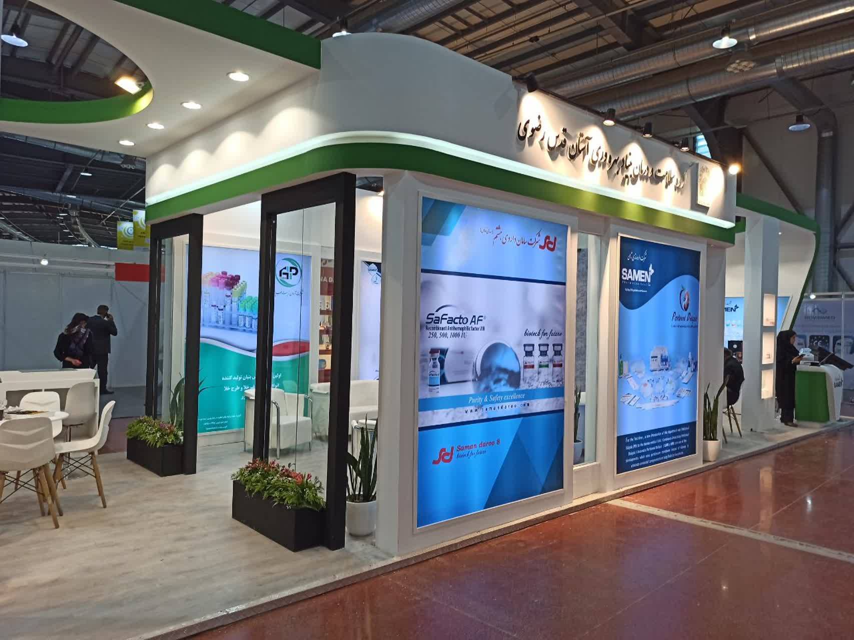 شرکت‌های فعال در حوزه‌های دارویی و تجهیزات پزشکی زیرمجموعه گروه سلامت و درمان بنیاد بهره‌وری موقوفات آستان قدس رضوی در پنجمین نمایشگاه توانمندی‌های صادراتی جمهوری اسلامی ایران(ایران اکسپو 2023) در تهران حضور بهم رساندند. 