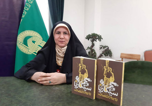 کتاب «سیگاری‌ها رو سوریه نمی‌برن»، زندگی نامه شهید مدافع حرم علی اکبر شیرعلی اثر مهری غلام‌پور با حضور نویسندگان، صاحبان قلم و منتقدان آثار دفاع مقدس در تالار کنفرانس کتابخانه مرکزی رضوی به نقد و بررسی گذاشته شد. 