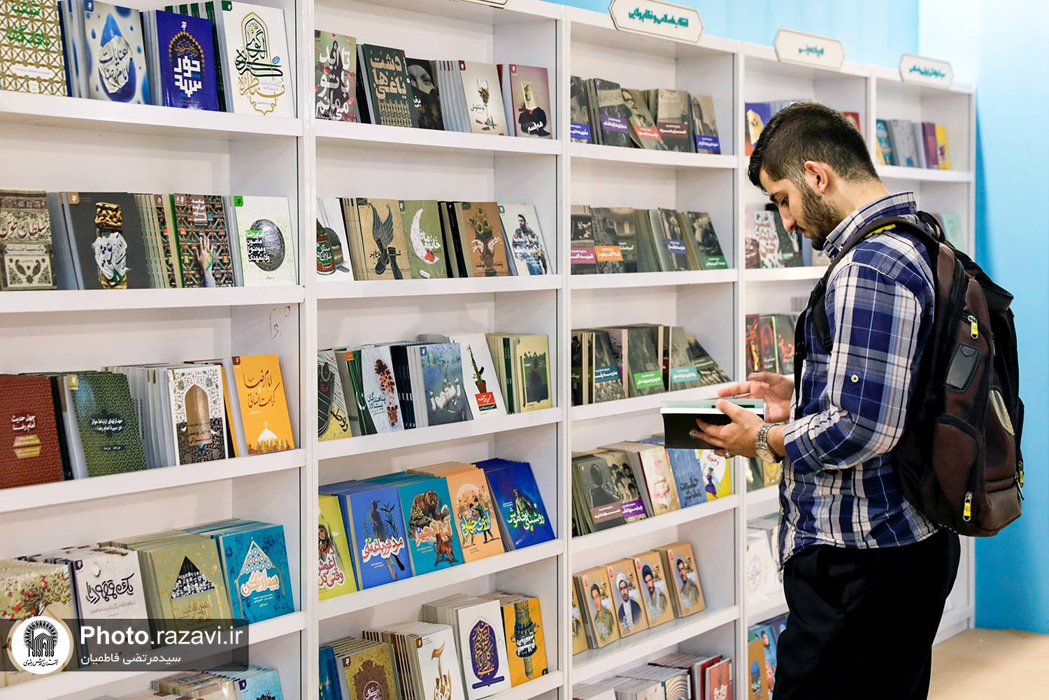 مردم ما با شنیدن عبارت «آستان قدس رضوی» یاد چند چیز دوست‌داشتنی می‌افتند: اول از همه حرم باصفای امام رضا علیه‌السلام، بعد عطر حرم، کبوترها و رنگ طلایی چشم نواز گنبد و گوهرشاد فیروزه‌ای. 