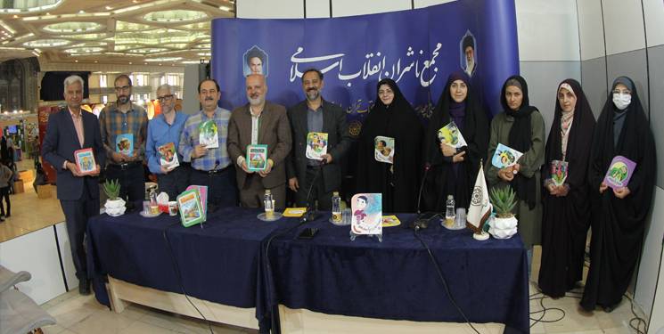 مراسم رونمایی مجموعه «سلام بر گل نجمه» کاری از انتشارت به نشر امروز شنبه ۲۳ اردیبهشت در غرفه مجمع ناشران انقلاب اسلامی واقع در سی و چهارمین نمایشگاه بین‌المللی کتاب تهران برگزار شد.