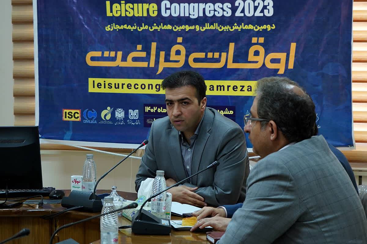 دبير كل همايش ملي-بين المللي «اوقات فراغت» از برگزاري پنج نشست تخصصي با هدف تببين رويكردها و راهكارهاي حوزه هاي مختلف اوقات فراغت دانشگاه بين المللي امام رضا(ع) خبر داد.