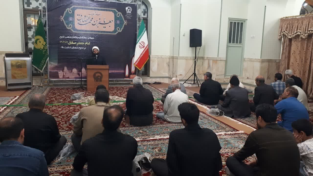 مراسم عزاداری و سوگواری شهادت امام صادق (ع) در زیارتگاه شهید آیت الله مدرس وابسته به موسسه فرهنگی و بقاع متبرکه آستان قدس رضوی برگزار شد.