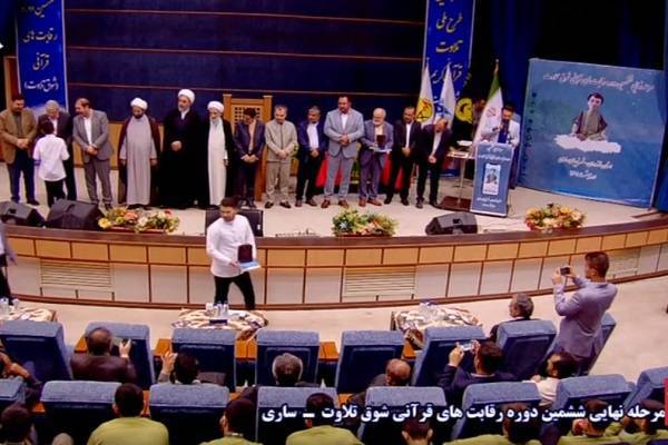 آئین اختتامیه و تجلیل از برگزیدگان ششمین دوره رقابت های قرآنی«شوق تلاوت» برگزار شد. 