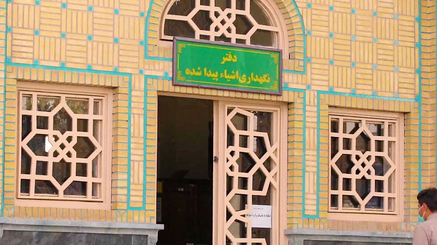 افزایش باجه‌های دفتر مرکزی اشیای پیداشده 