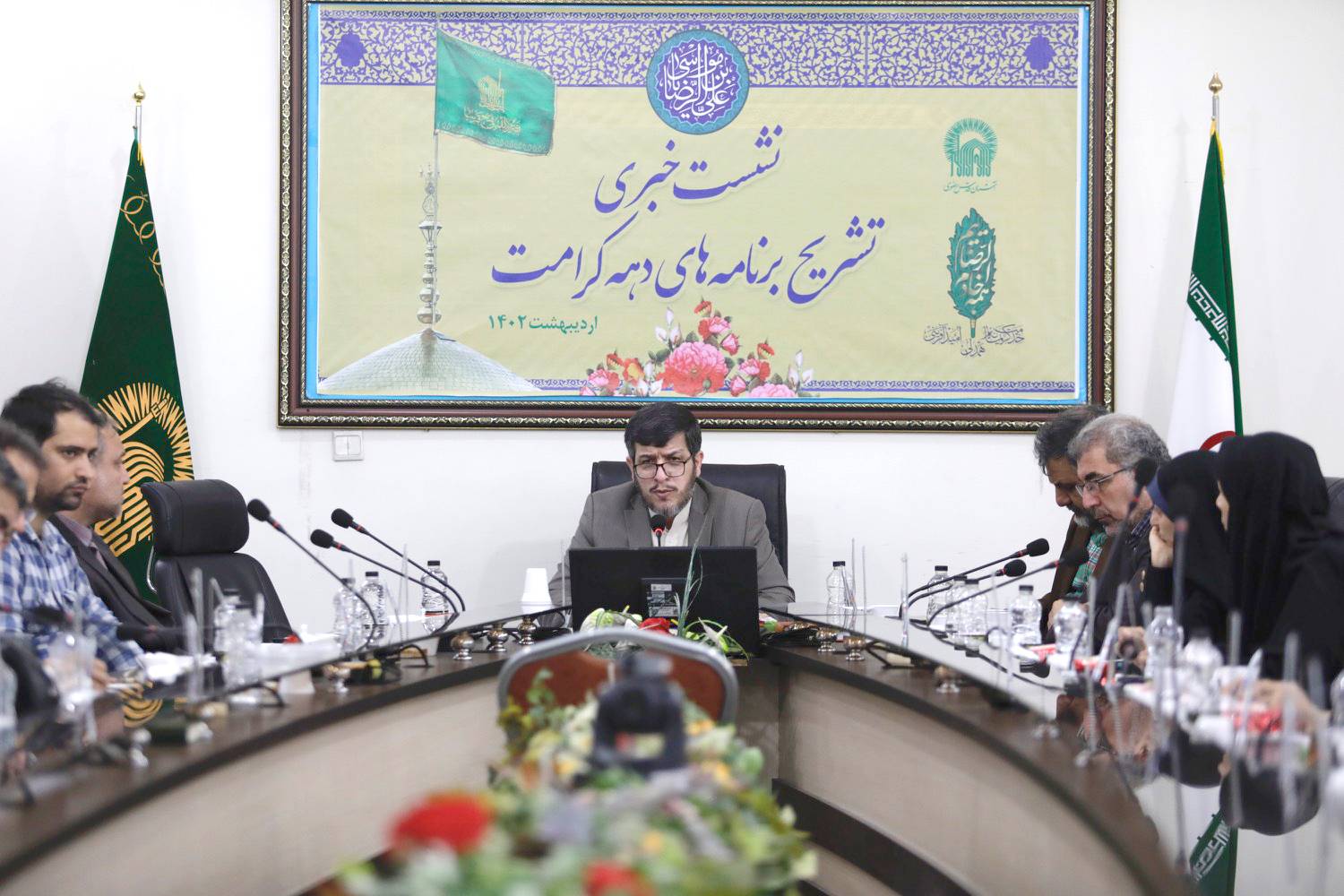 تدارک 360 برنامه علمی و فرهنگی در ایام دهه کرامت توسط آستان قدس رضوی