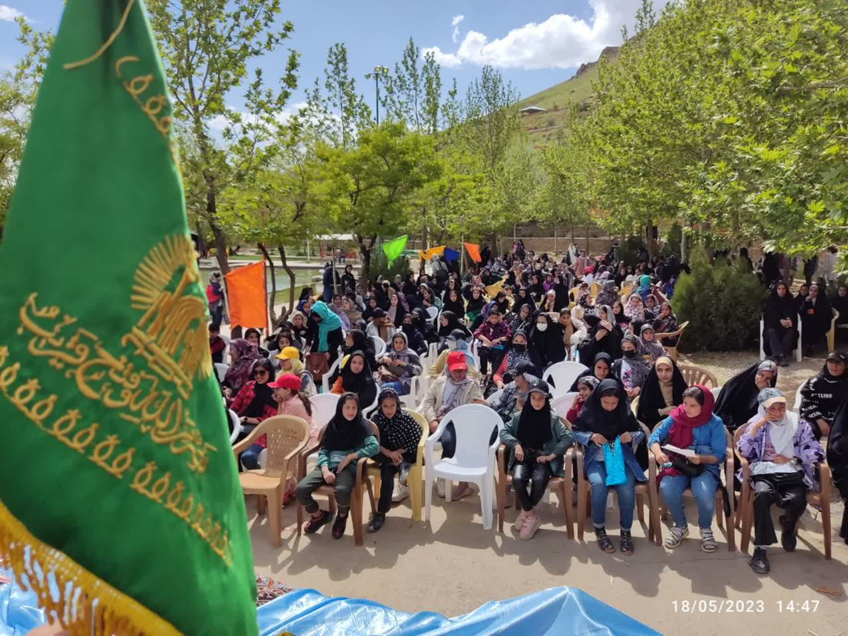 جشنواره فرهنگی ورزشی بانوی آیینه ها در فریدون شهر اصفهان برگزار شد