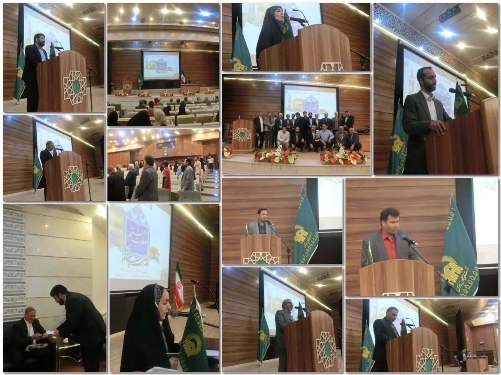 همزمان با آغاز دهه برپربرکت کرامت آیین ادبی شب شعر«ملکوت هشتم» فرهنگسرای امام رضا (ع)سبزوار وابسته به سازمان فرهنگی و بقاع متبرکه آستان قدس رضوی برگزار شد.