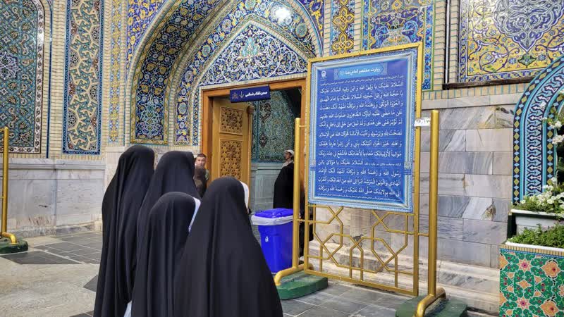 میهمانان کوچک امام رضا(ع) از کرمان در روز ولادتش