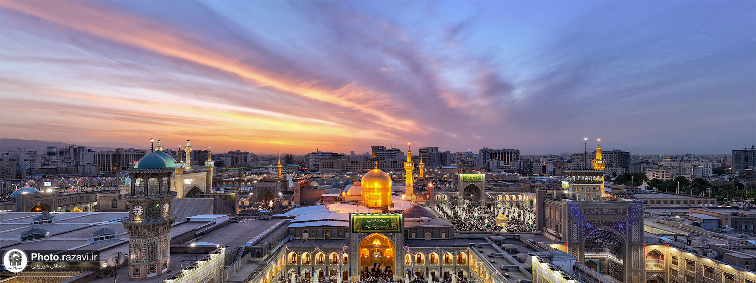 عکس با کیفیت : عکس هوایی از حرم مطهر رضوی