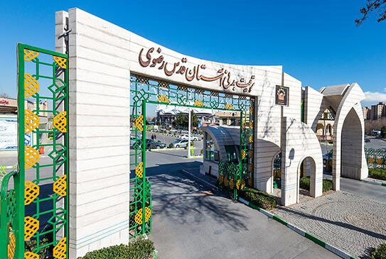 مدیر موسسه تربیت بدنی بنیاد کرامت رضوی از آغاز ثبت نام دوره‌های آموزشی تابستانه این مجموعه در رشته‌های مختلف ورزشی خبر داد.